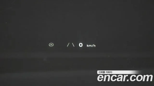 Hyundai Ioniq 5, фото 6