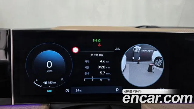 Hyundai Sonata, фото 35