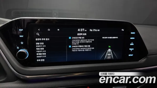 Hyundai Sonata, фото 11