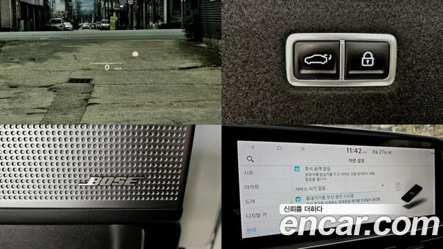 Hyundai Ioniq 6, фото 10