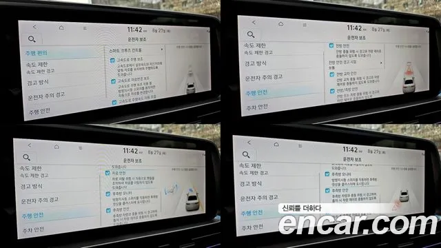 Hyundai Ioniq 6, фото 3