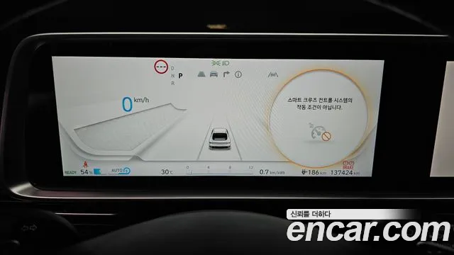 Hyundai Ioniq 6, фото 20
