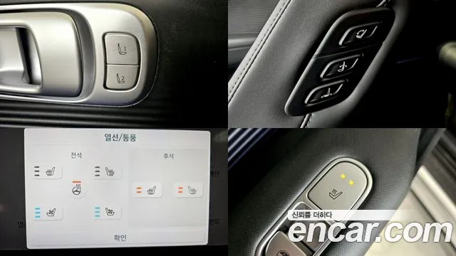 Hyundai Ioniq 6, фото 21