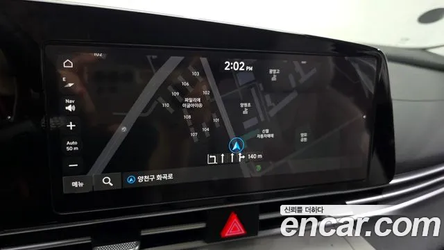Hyundai Elantra Hybrid, фото 2