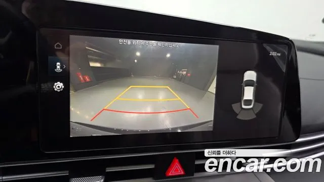 Hyundai Elantra Hybrid, фото 23