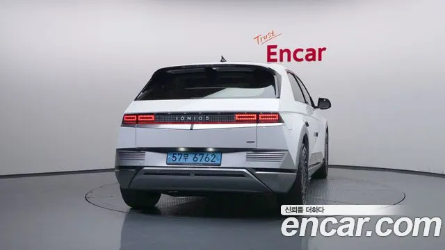 Hyundai Ioniq 5, фото 17