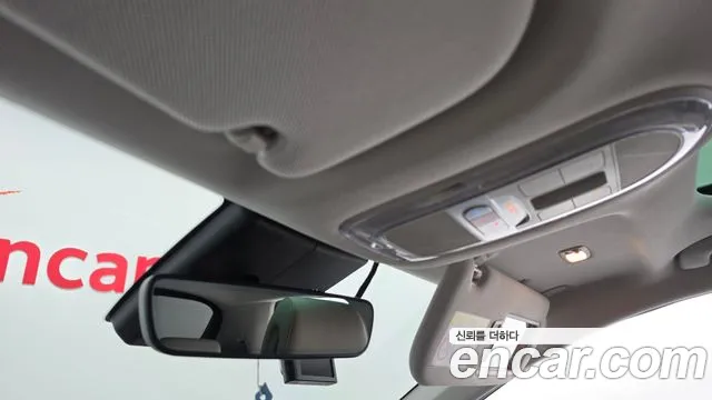 Hyundai Ioniq 5, фото 19