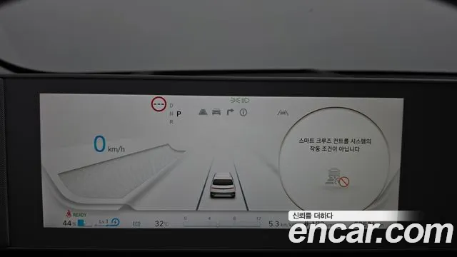 Hyundai Ioniq 5, фото 22