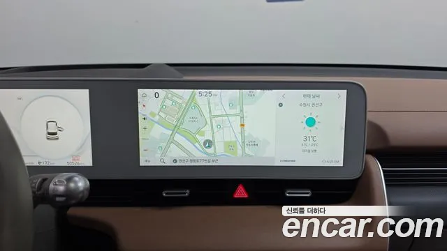 Hyundai Ioniq 5, фото 28