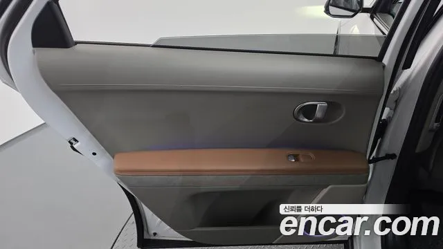 Hyundai Ioniq 5, фото 31