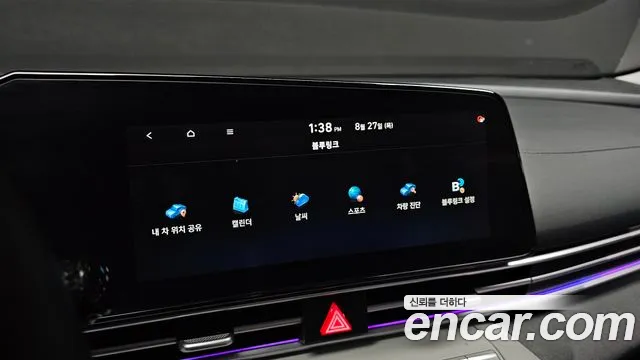 Hyundai Elantra, фото 13