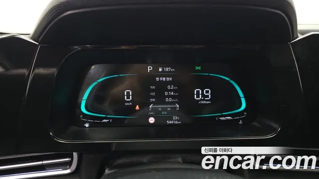 Hyundai Elantra, фото 4