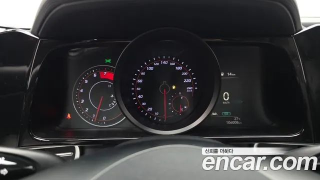 Hyundai Elantra, фото 13