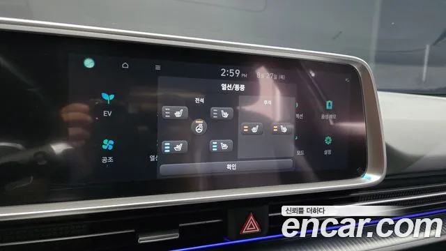 Hyundai Ioniq 6, фото 2