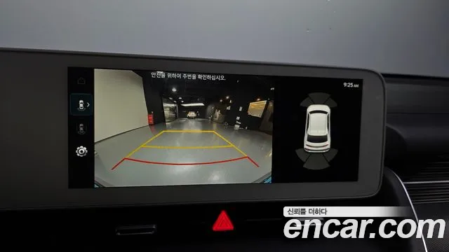 Hyundai Ioniq 5, фото 2