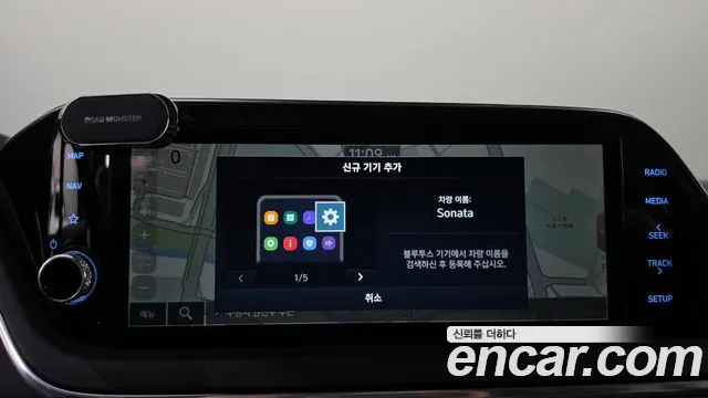 Hyundai Sonata, фото 5