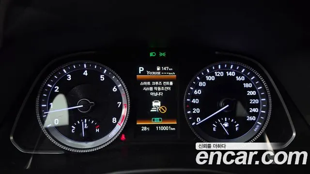 Hyundai Sonata, фото 7