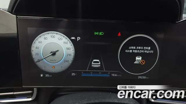 Hyundai Elantra, фото 20