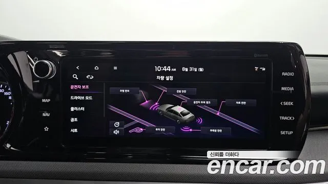 Kia K5, фото 22