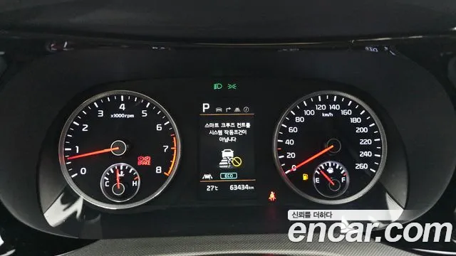 Kia K5, фото 28