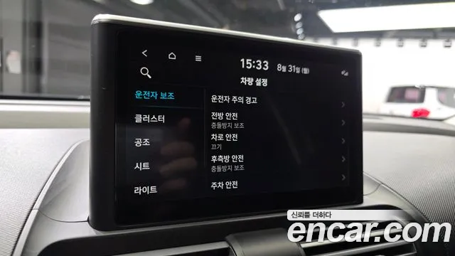 Hyundai Casper, фото 4