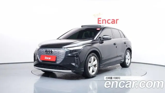 Audi Q4 e-tron (F4), фото 33