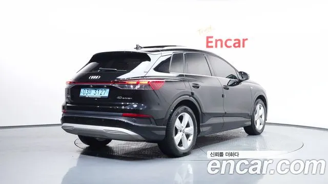 Audi Q4 e-tron (F4), фото 2