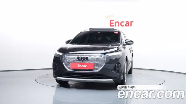 Audi Q4 e-tron (F4), фото 1