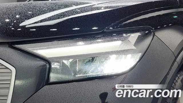 Audi Q4 e-tron (F4), фото 21
