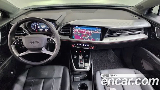 Audi Q4 e-tron (F4), фото 6