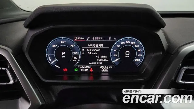 Audi Q4 e-tron (F4), фото 7