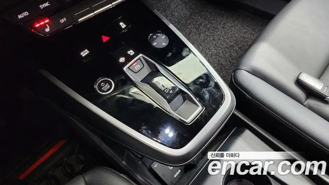 Audi Q4 e-tron (F4), фото 8