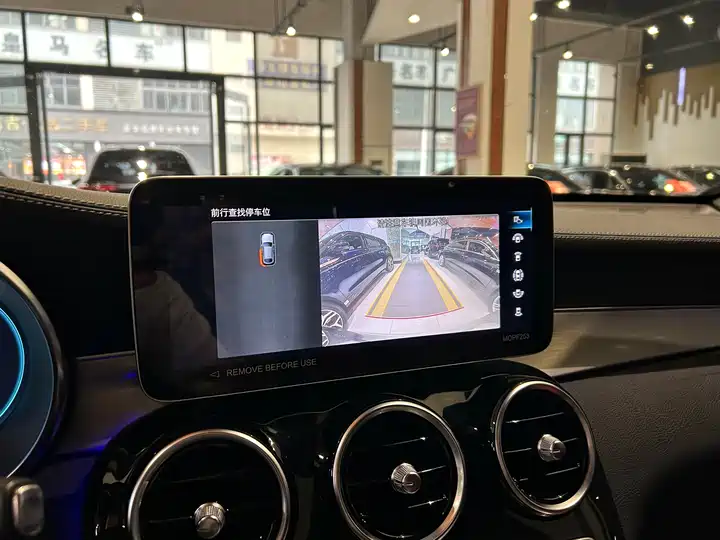 Mercedes-Benz GLC Coupe, фото 14