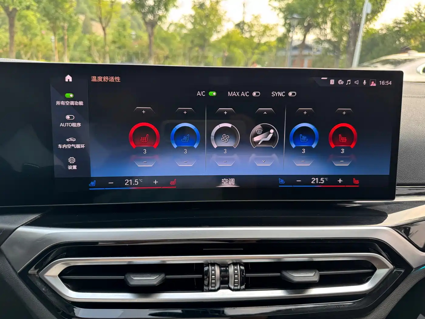 BMW 3 Series, фото 13