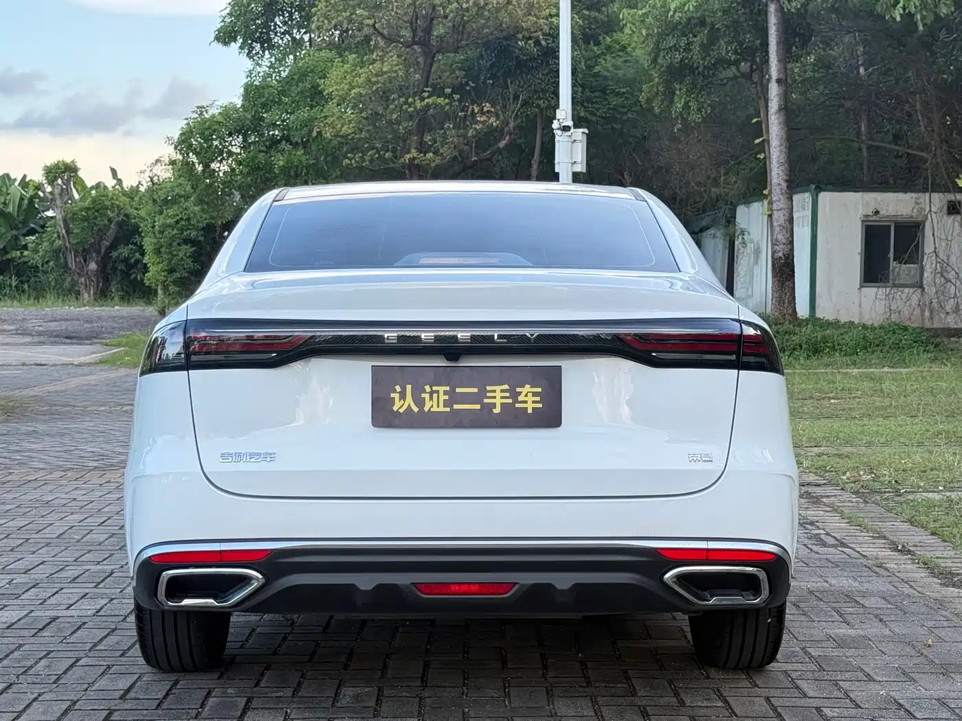 Geely Emgrand, фото 16