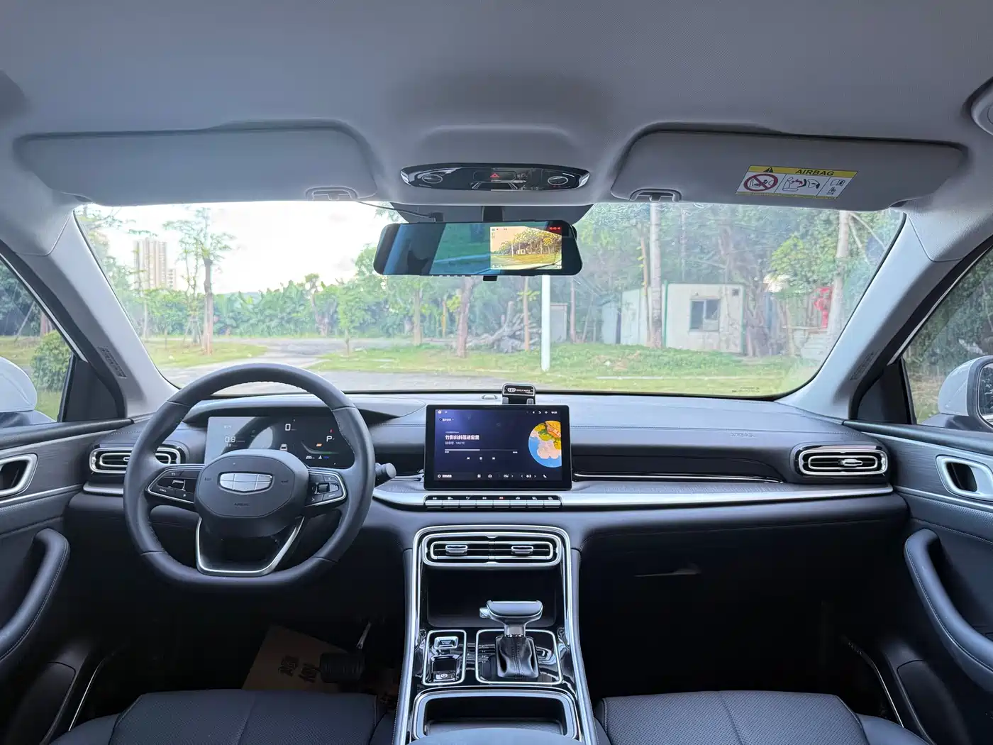 Geely Emgrand, фото 5