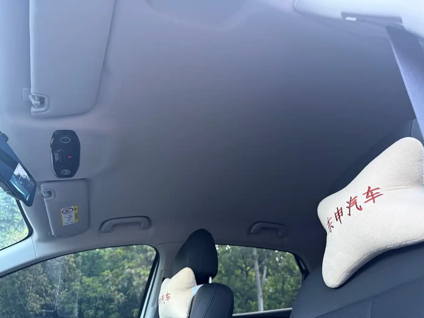 Geely Emgrand, фото 9