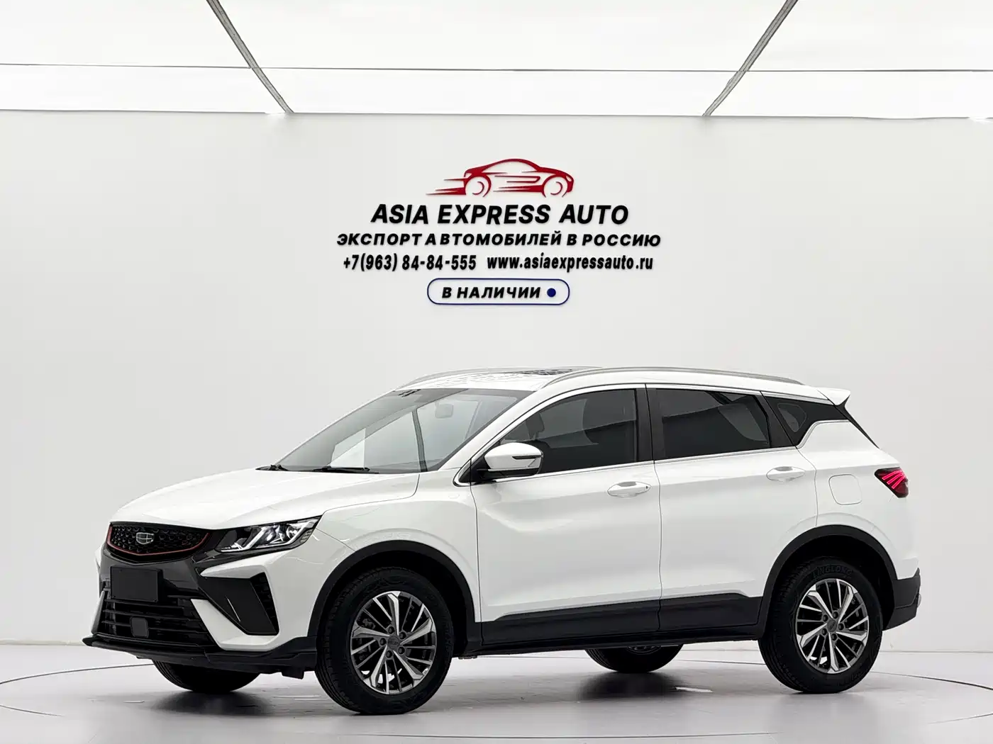 Geely Binyue, фото 1