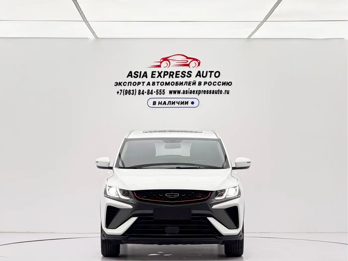 Geely Binyue, фото 2