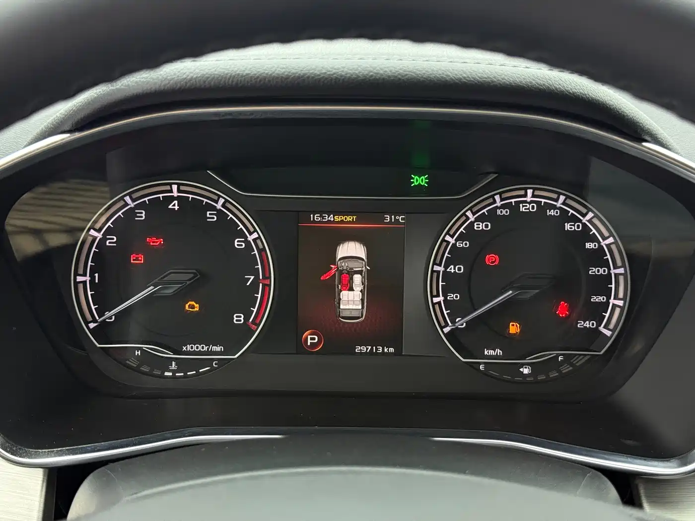 Geely Binyue, фото 18