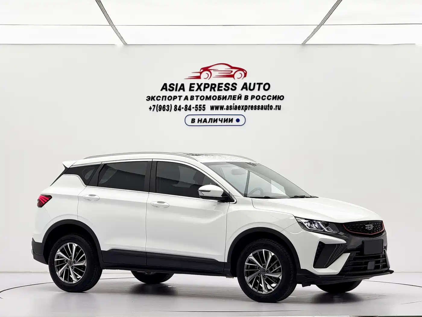 Geely Binyue, фото 3