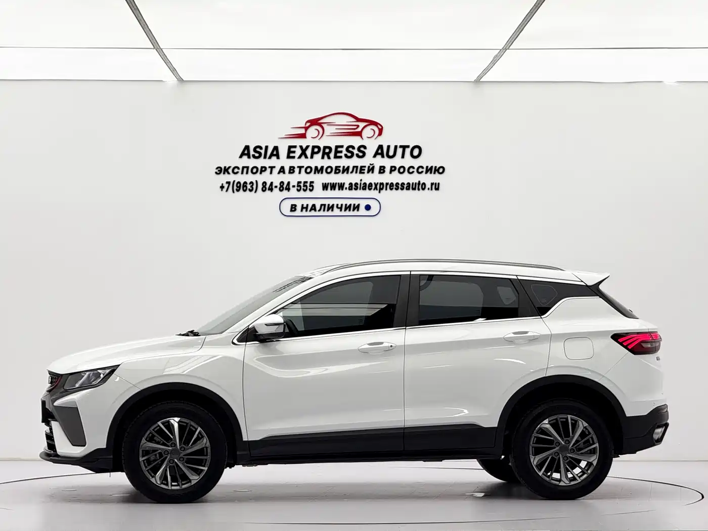 Geely Binyue, фото 7