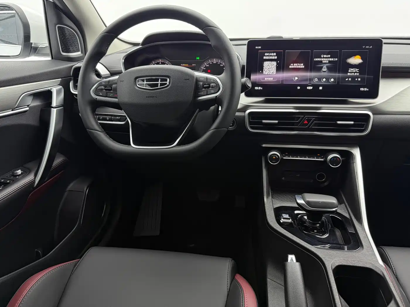 Geely Binyue, фото 10