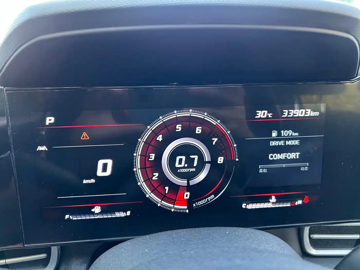 Hyundai Elantra, фото 24