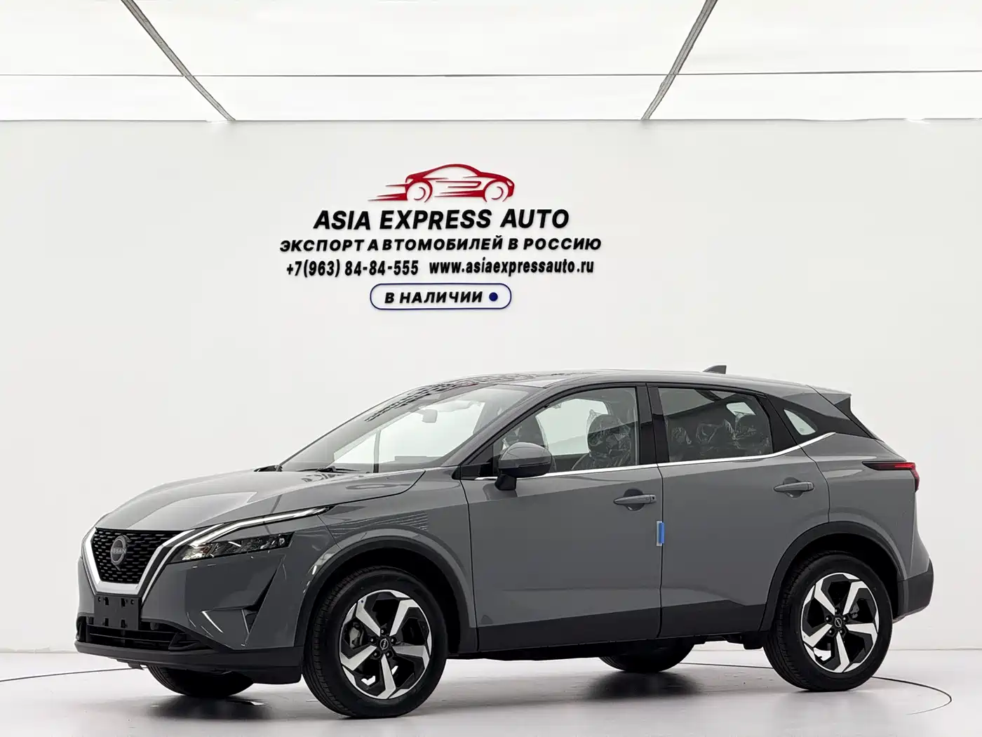 Nissan Qashqai, фото 1
