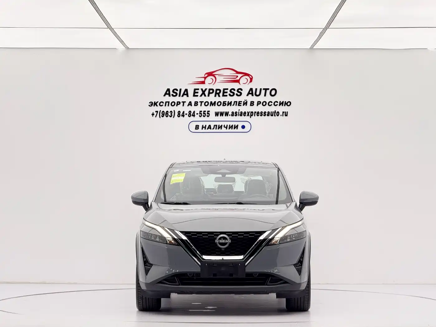 Nissan Qashqai, фото 2
