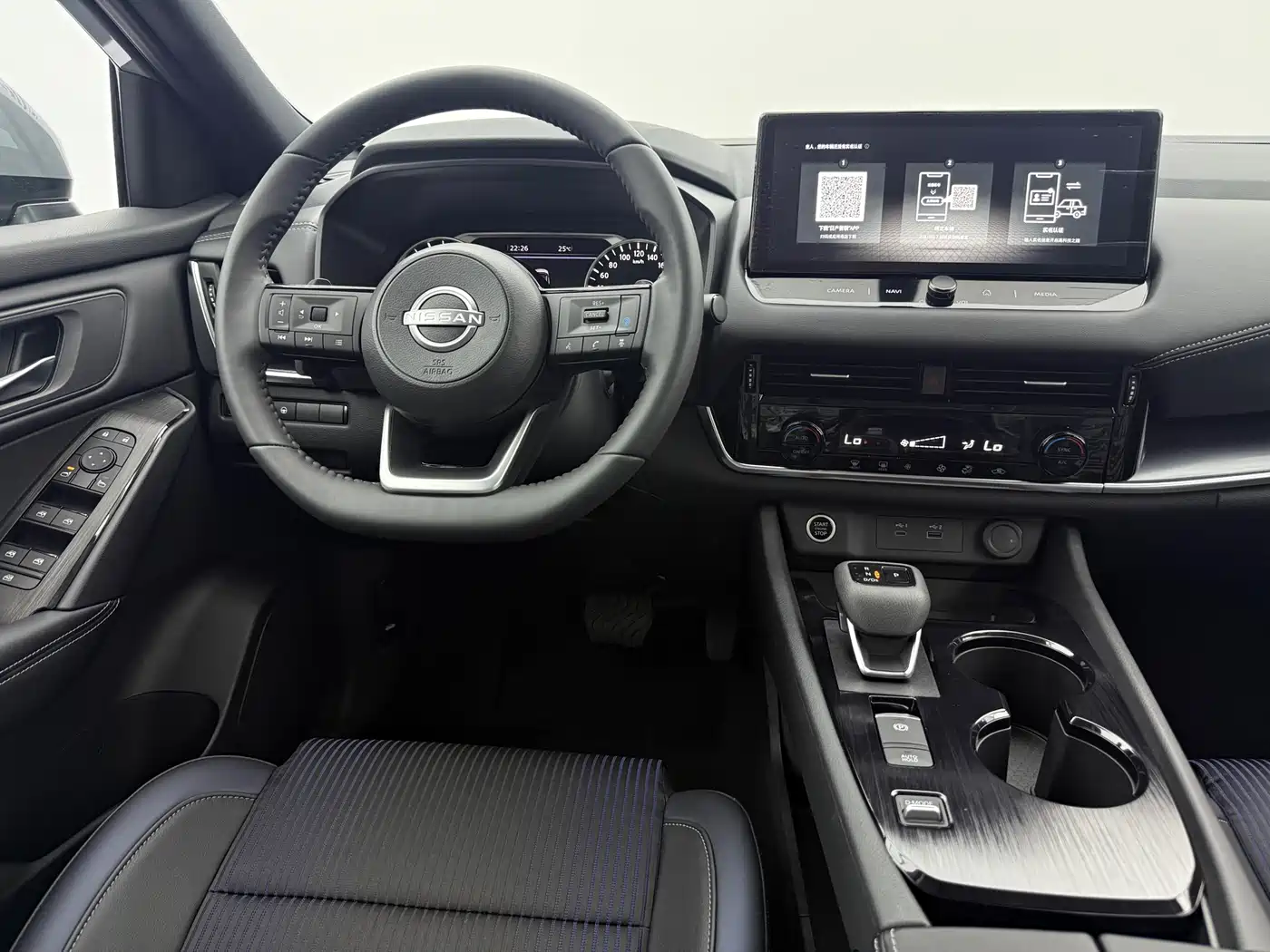 Nissan Qashqai, фото 13