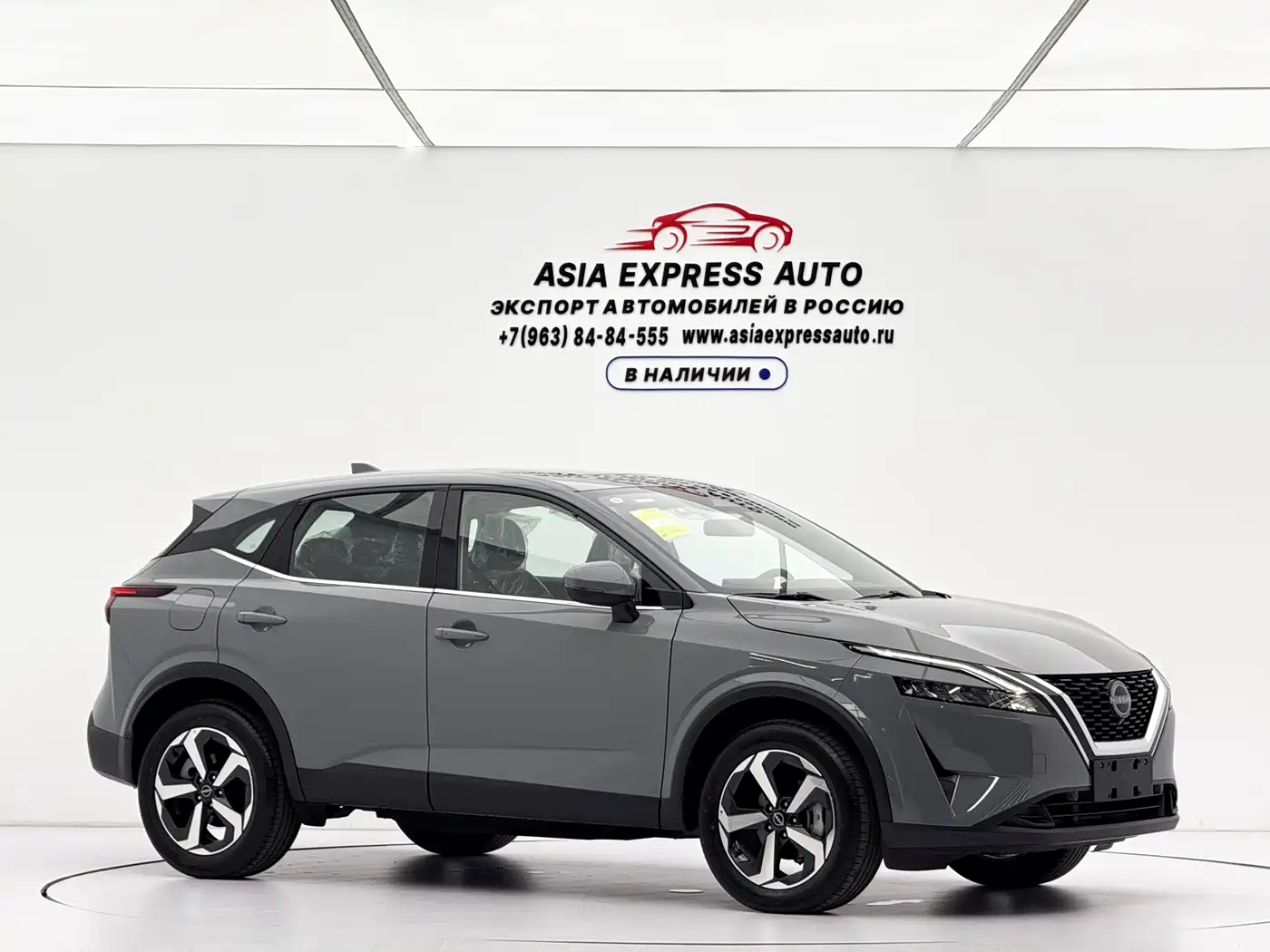 Nissan Qashqai, фото 3