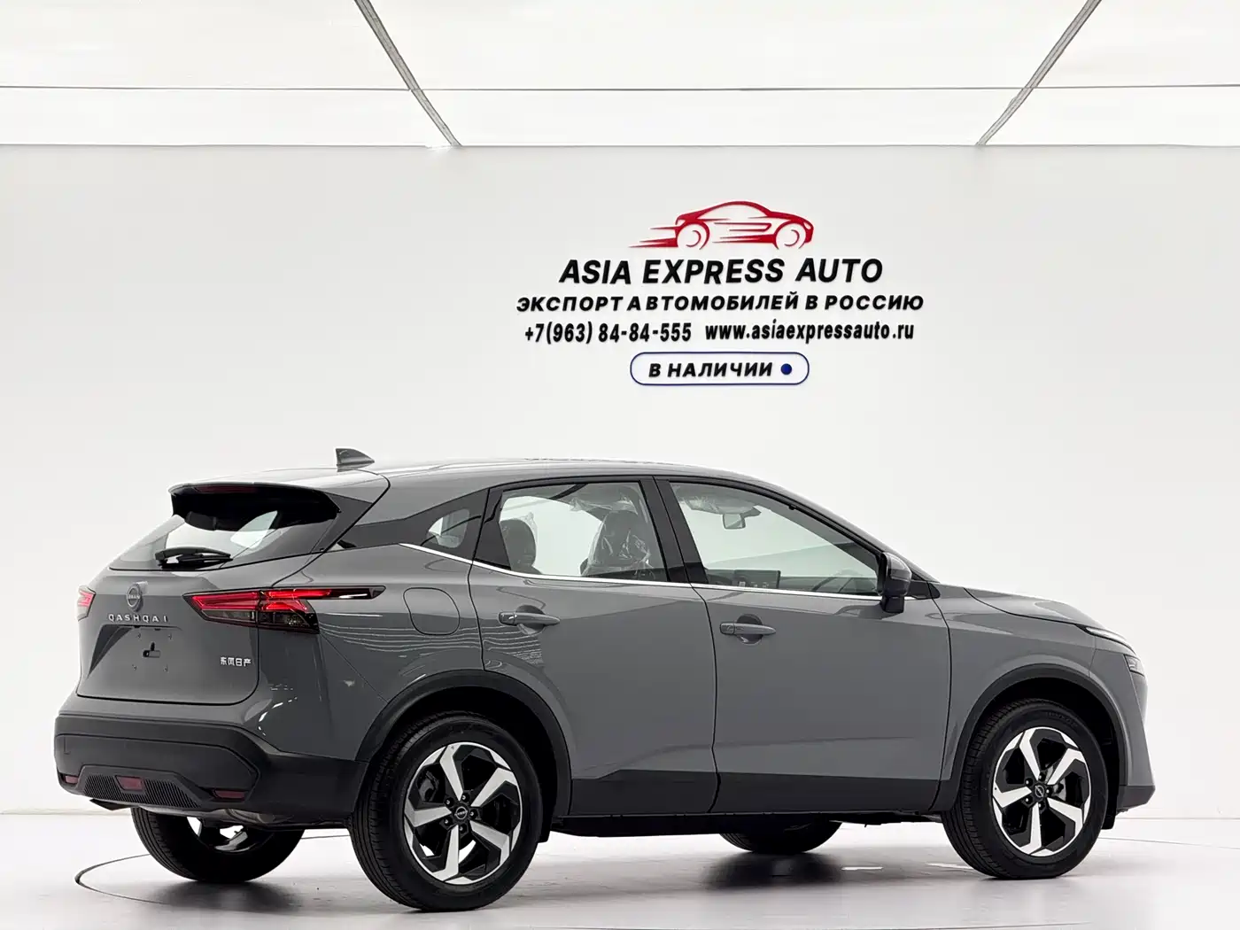 Nissan Qashqai, фото 4