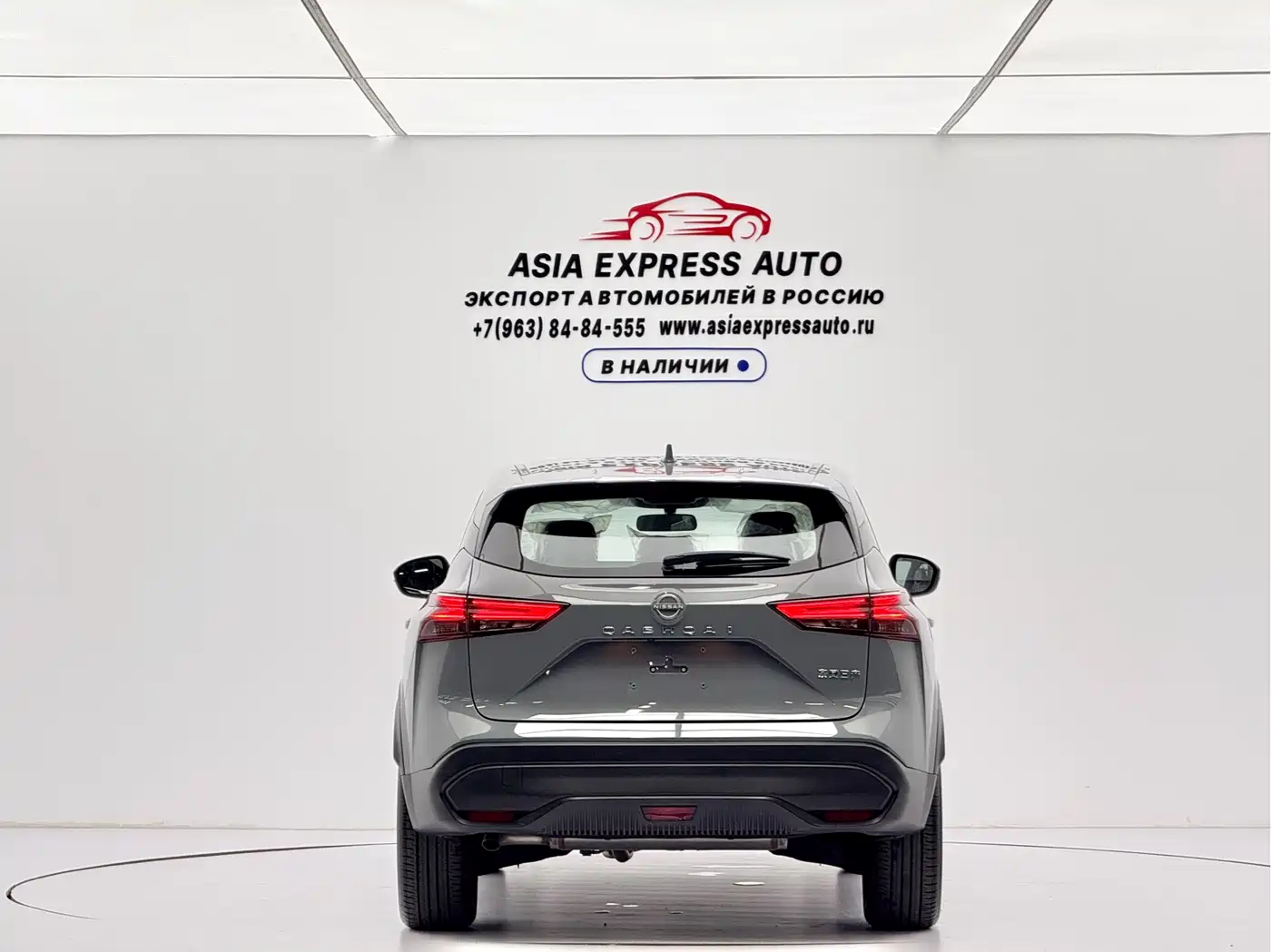 Nissan Qashqai, фото 5